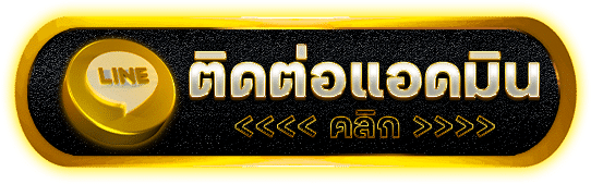 MVP1BET เว็บอันดับ 1 สล็อตพรีเมียม โปรโมชั่นสุดคุ้ม ฟรีเครดิตฝากแรก