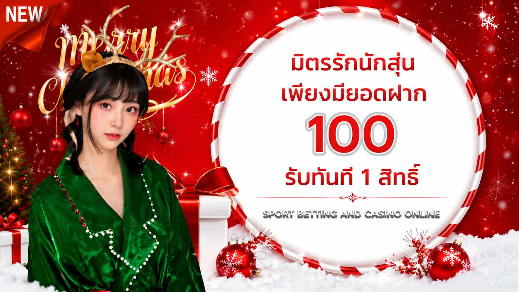 MVP1BET เว็บอันดับ 1 สล็อตพรีเมียม โปรโมชั่นสุดคุ้ม ฟรีเครดิตฝากแรก